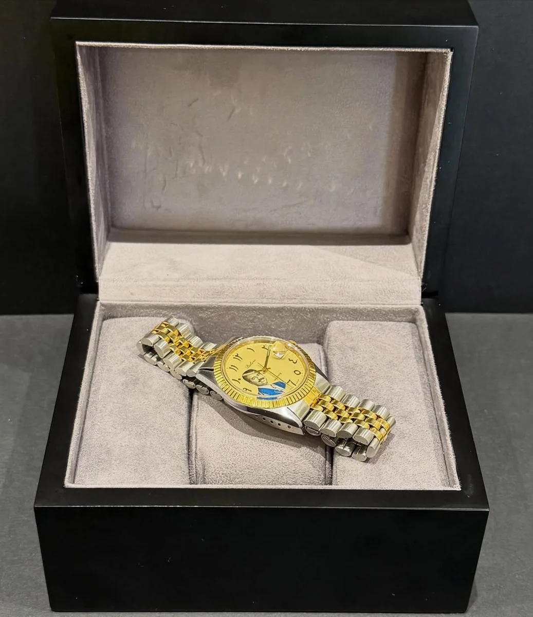 RARE 1980 Exceptional Arabic Edition Bolero President Saddam Hussein - Image 4