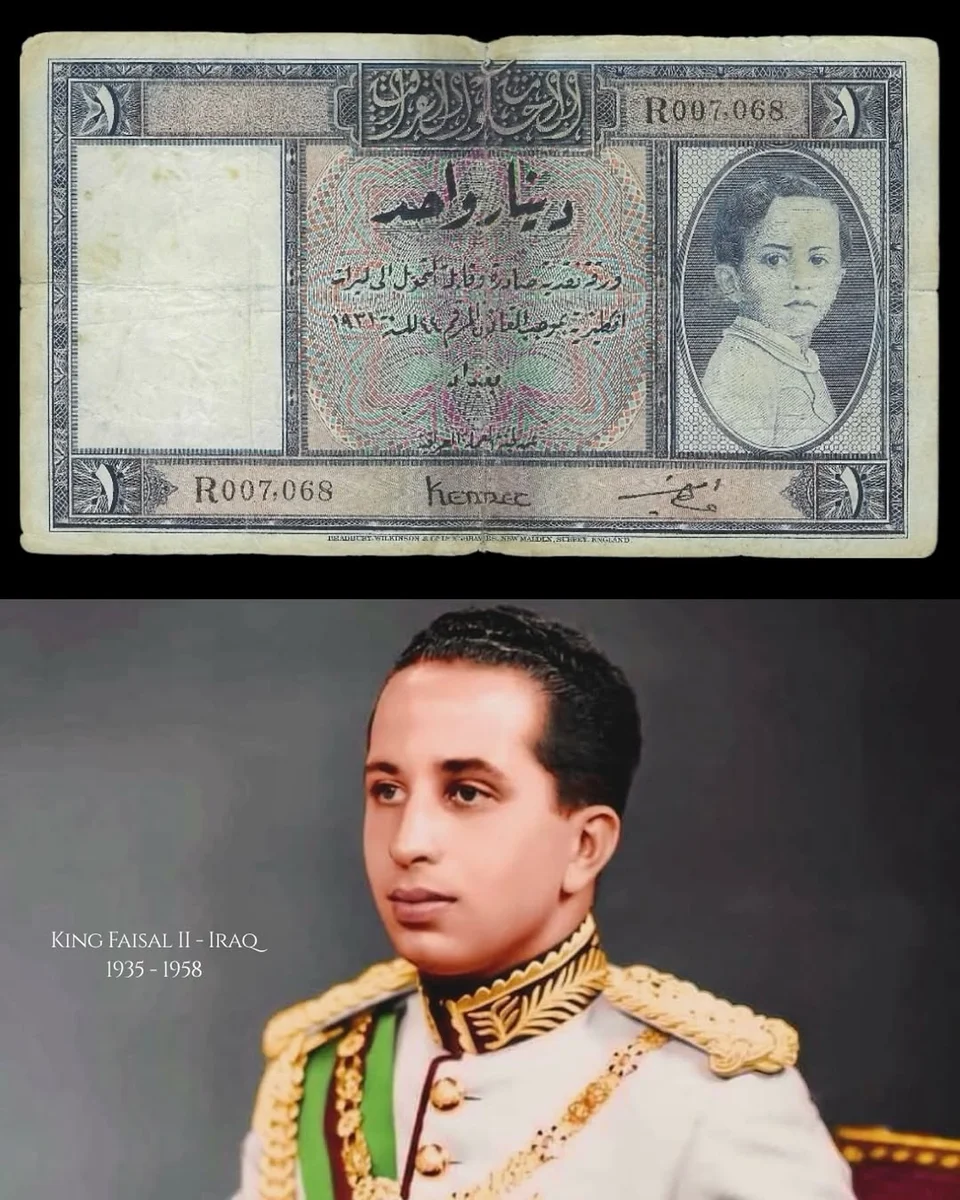 Rare One Dinar Iraq – King Faisal II - One Dinar Banknote