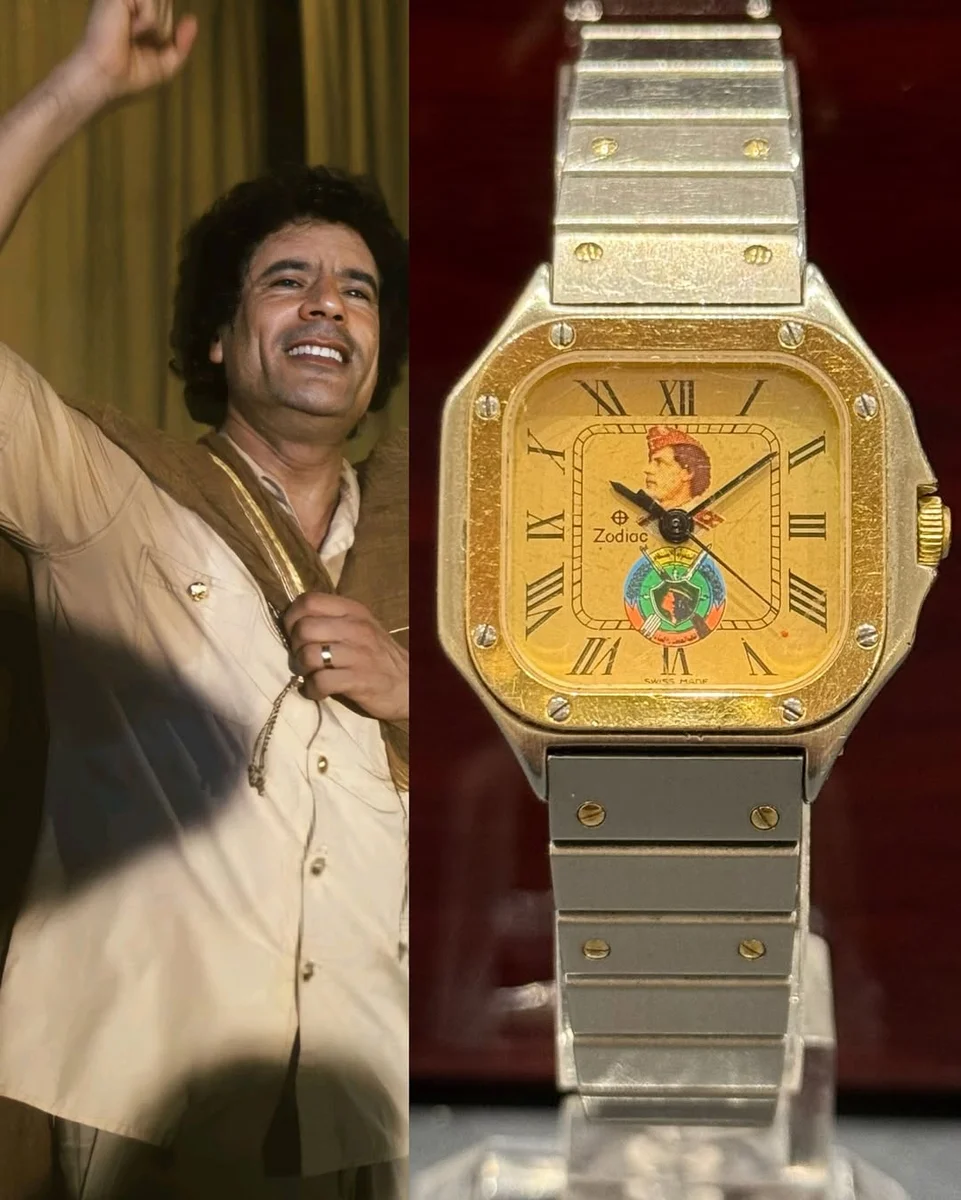 Rare Special Edition 1979 – Libya - Zodiac Two Tone