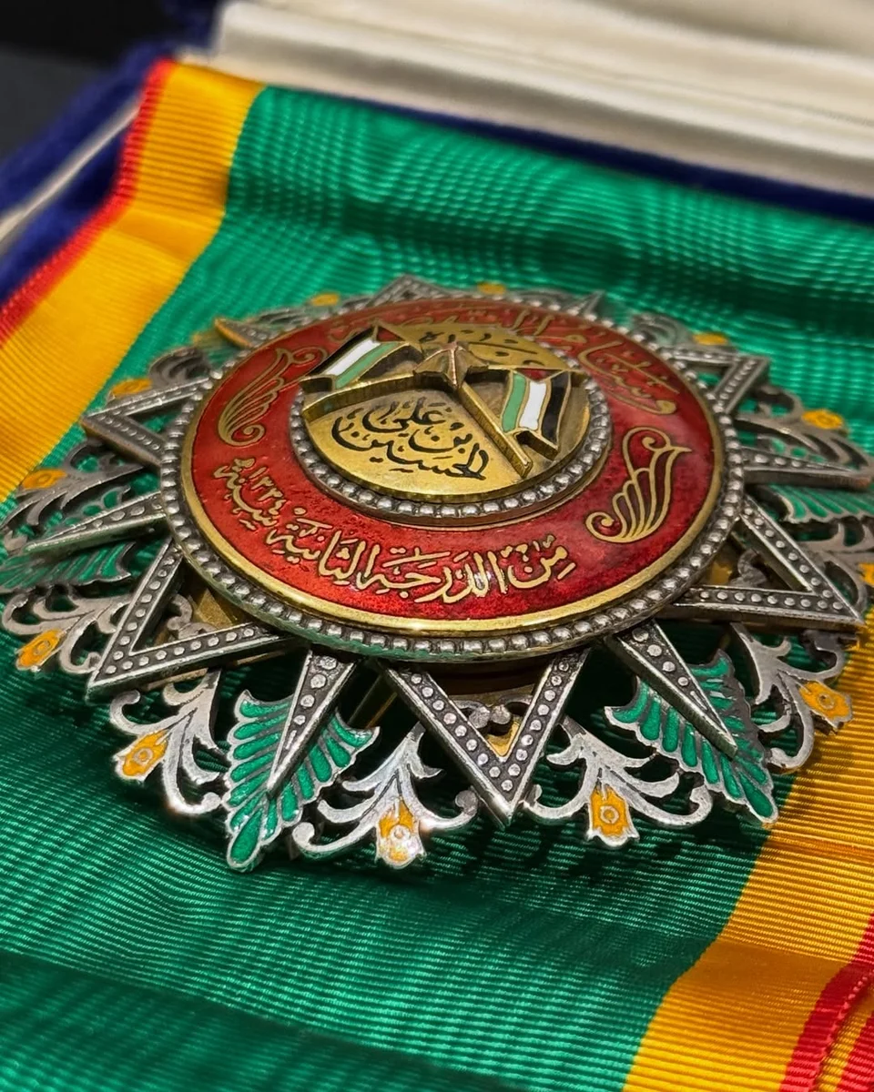 Rare The First And Second Class Orders Of Al-Nahda (The Order Of The Renaissance) - Image 12