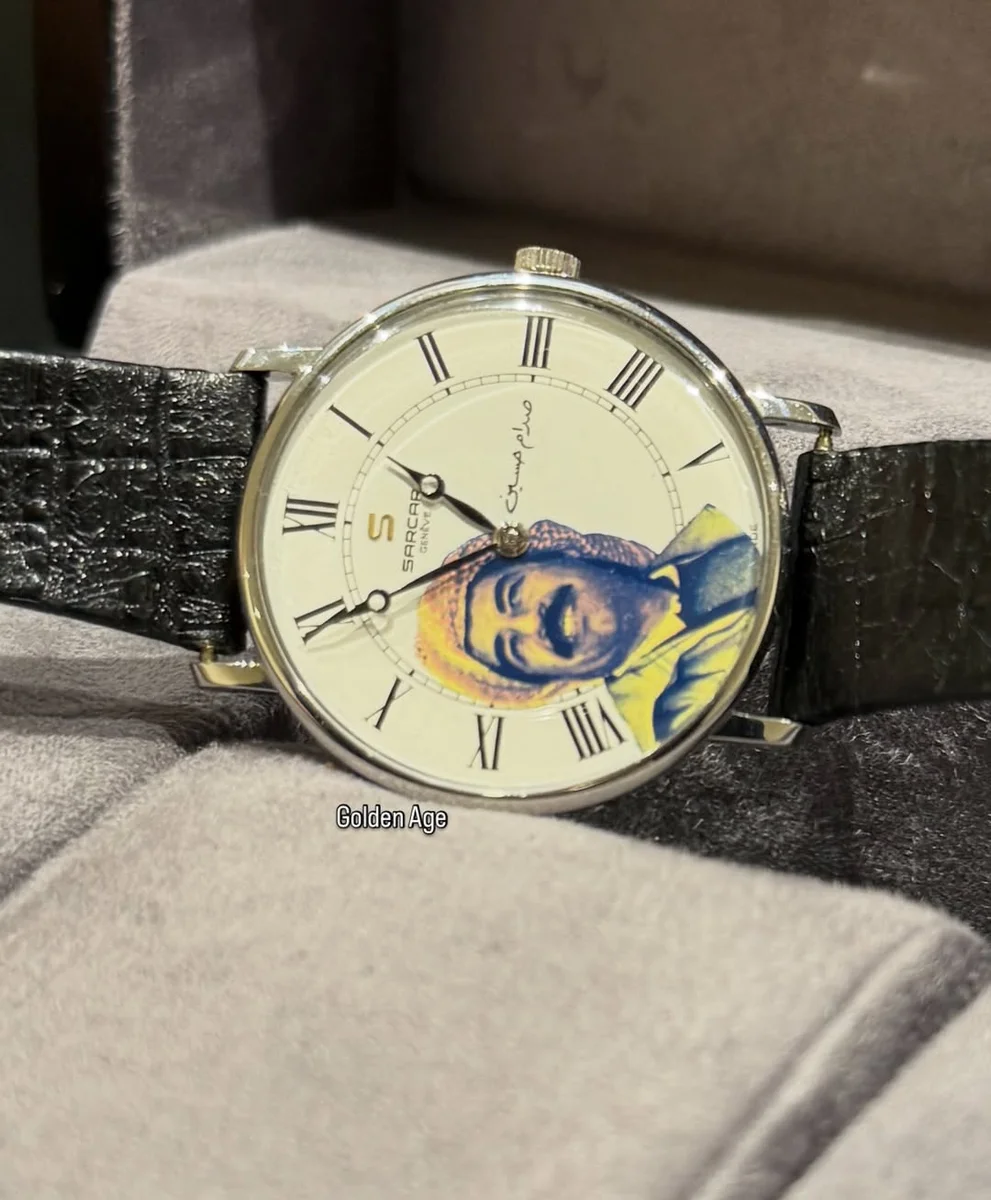 Ultra Rare Special Edition Sarcar – 1981 President Saddam Hussain - Image 5