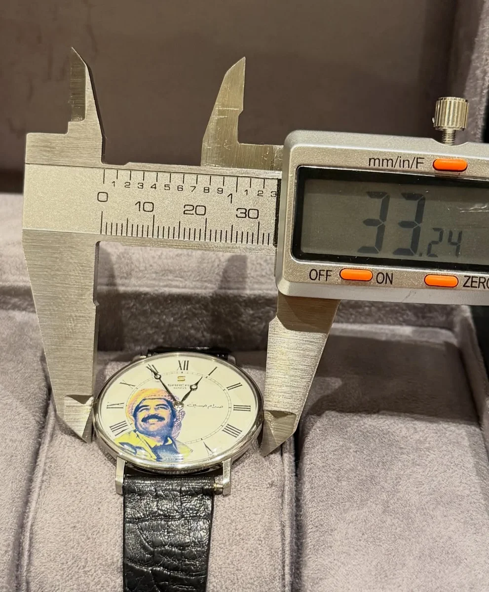 Ultra Rare Special Edition Sarcar – 1981 President Saddam Hussain - Image 9