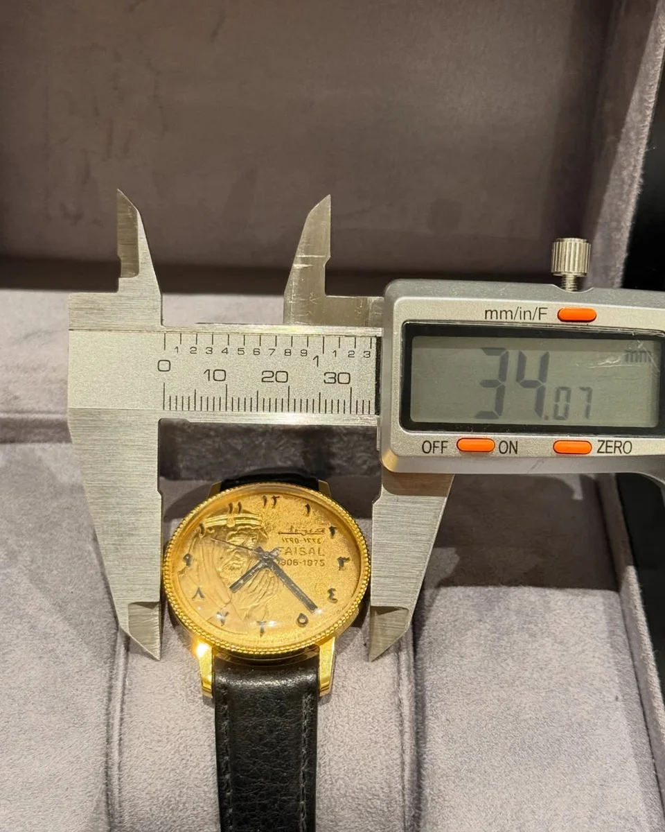 Rare Commemorative Masterpiece – King Faisal KSA - Image 5