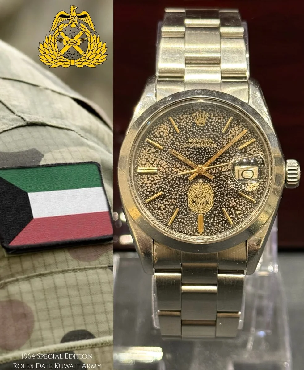 Rare Rolex 1964 Kuwaiti Army First Edition