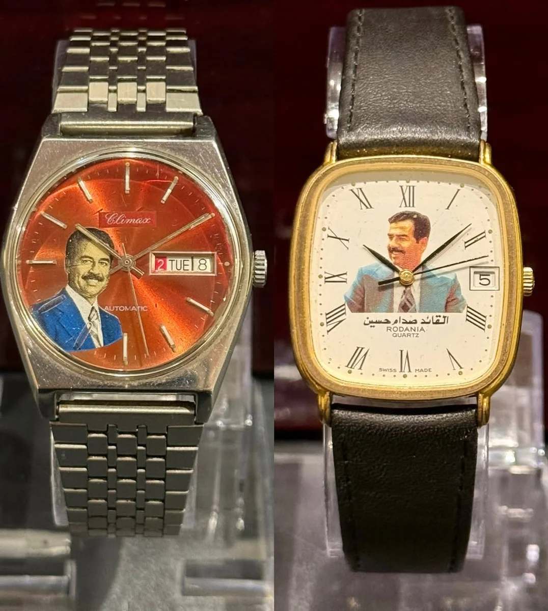 Rare Iraq’s Exclusive Early-1980s Editions President Saddam Hussein
