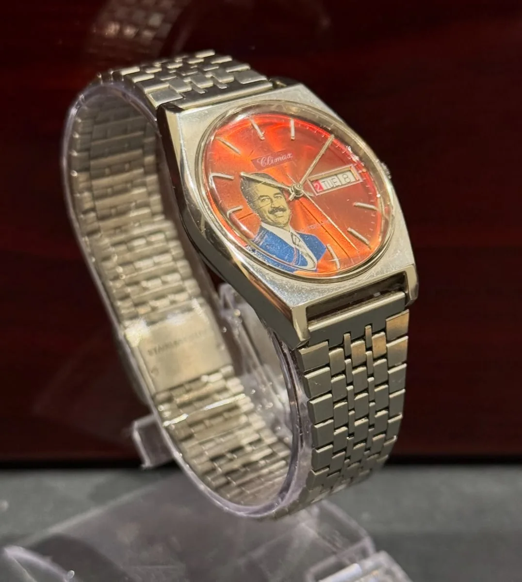 Rare Iraq’s Exclusive Early-1980s Editions President Saddam Hussein - Image 2