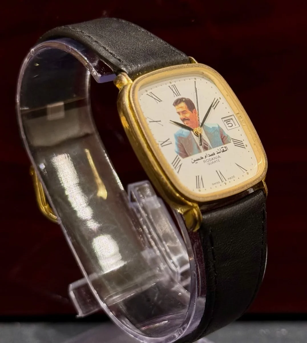 Rare Iraq’s Exclusive Early-1980s Editions President Saddam Hussein - Image 3