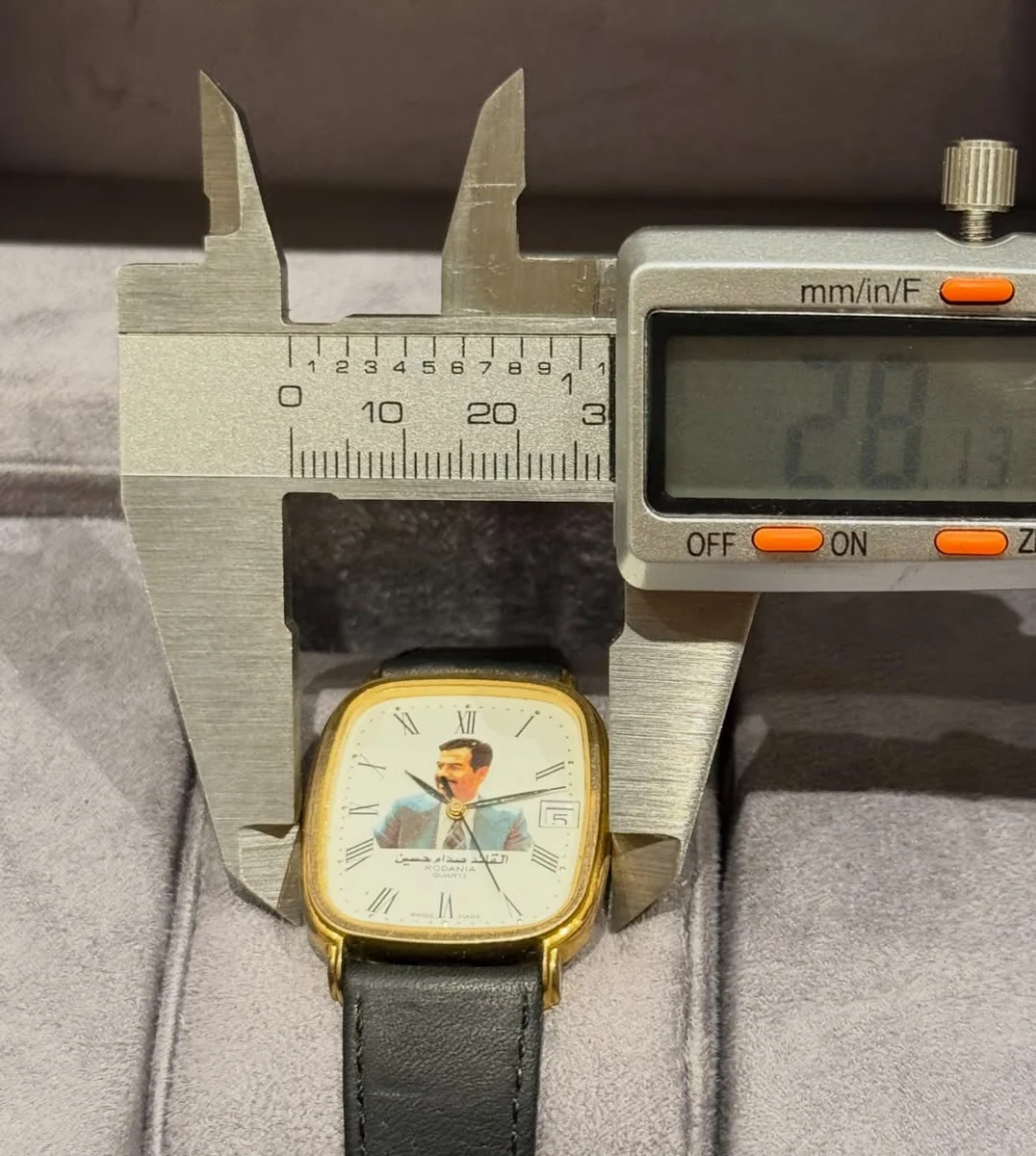 Rare Iraq’s Exclusive Early-1980s Editions President Saddam Hussein - Image 7