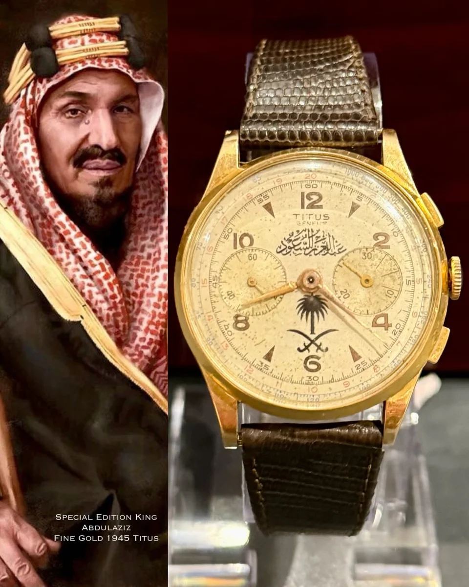 Ultra Rare 18k Gold Titus Complex Spider King Abdul-Aziz Al Saud