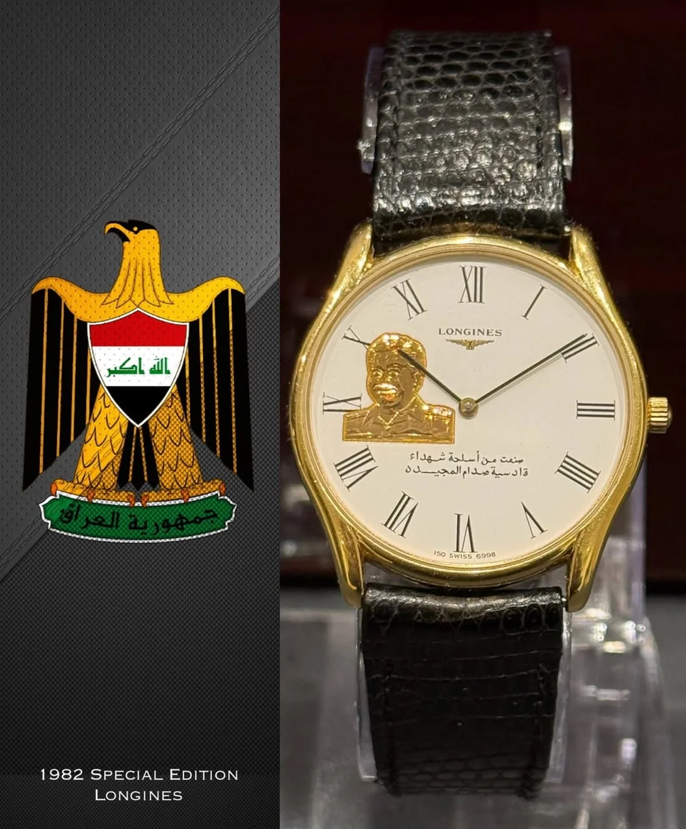 Ultra Rare Longines 1982 Engraved Big Size Edition Saddam Hussain