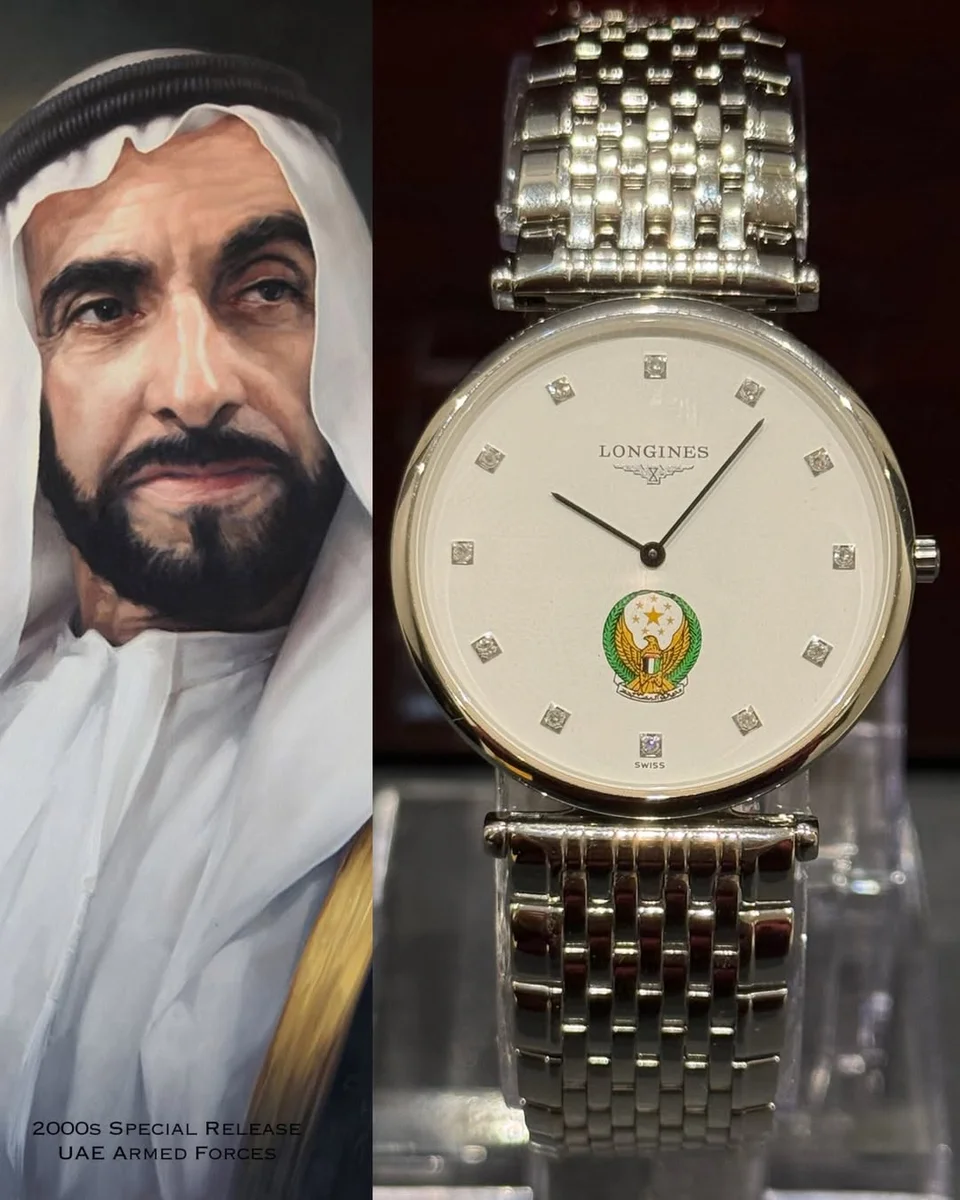 Rare Longines Special Edition – UAE Armed Forces 2000s