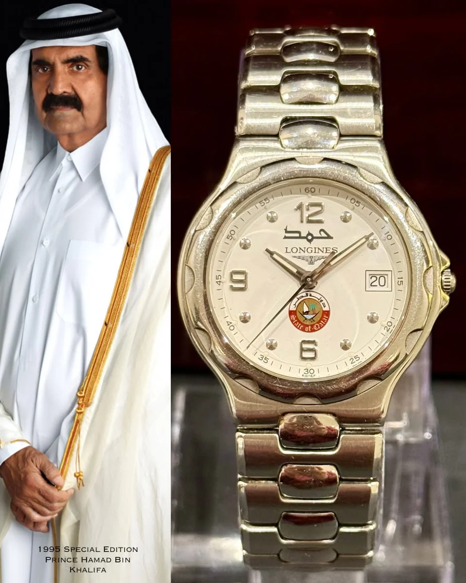 Rare Longines Special Edition Qatar Sheikh Hamad Bin Khalifa 1995