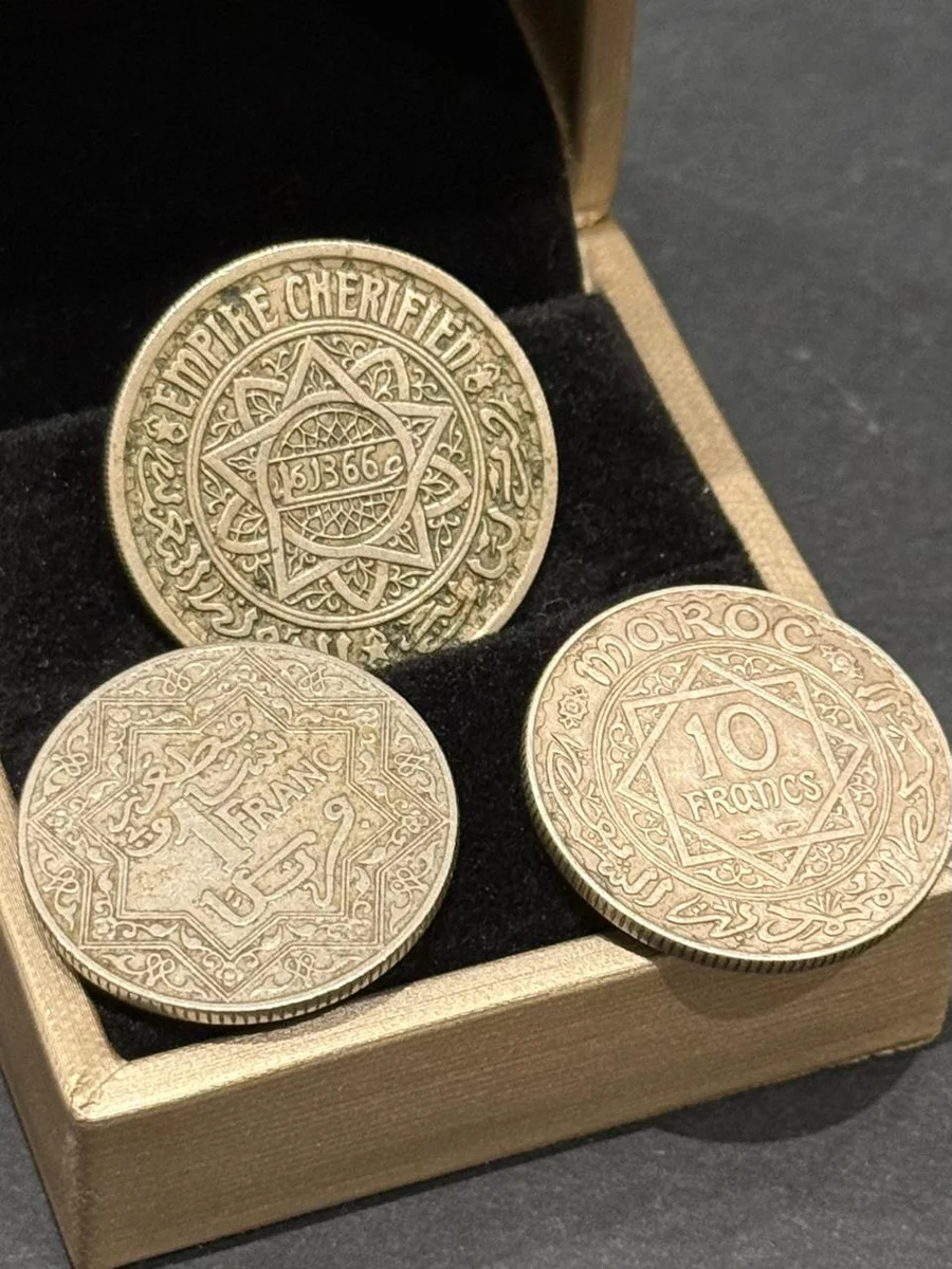 Rare 1-10-20 Franck Morocco 1366H - Silver and Nickle