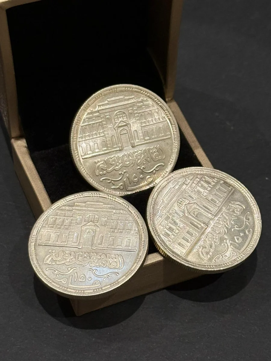 Rare (10-50-100 Pound) Egypt Fine Silver Al Kidwai 100 Years Commemorative - Image 2