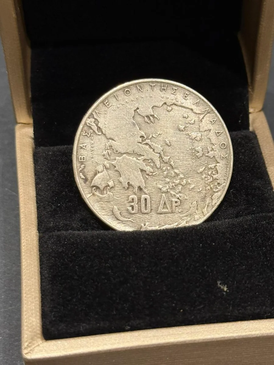 1963 Greek 30 Drachmai Silver Commemorative Coin. - Image 2