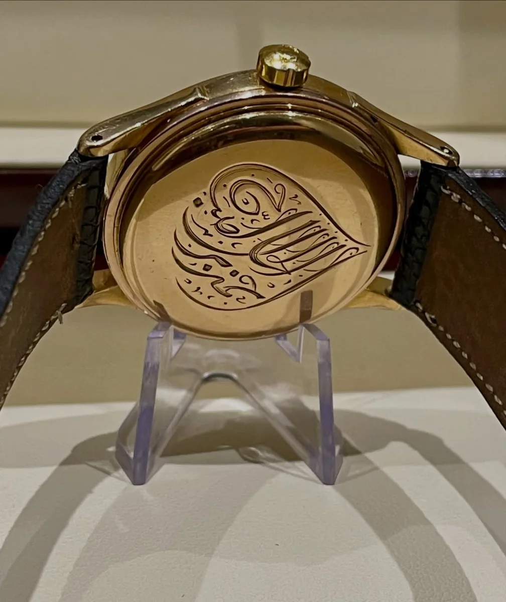 Ultra Rare Exceptional Gem 1940 – Kuwait Only Piece - Image 6