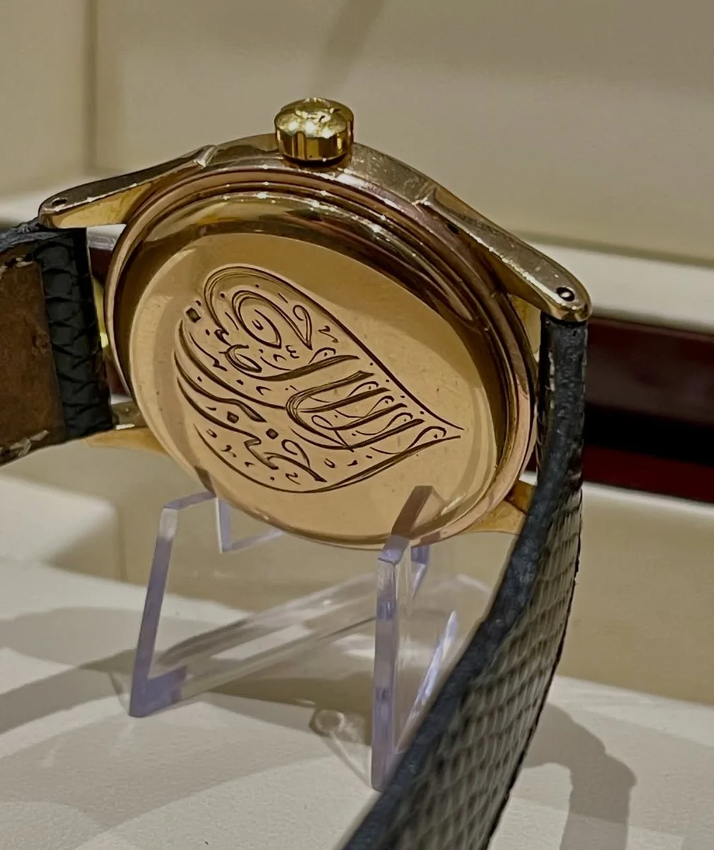 Ultra Rare Exceptional Gem 1940 – Kuwait Only Piece - Image 7