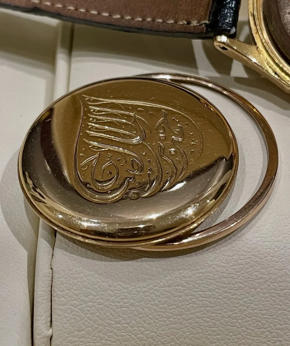 Ultra Rare Exceptional Gem 1940 – Kuwait Only Piece - Image 11