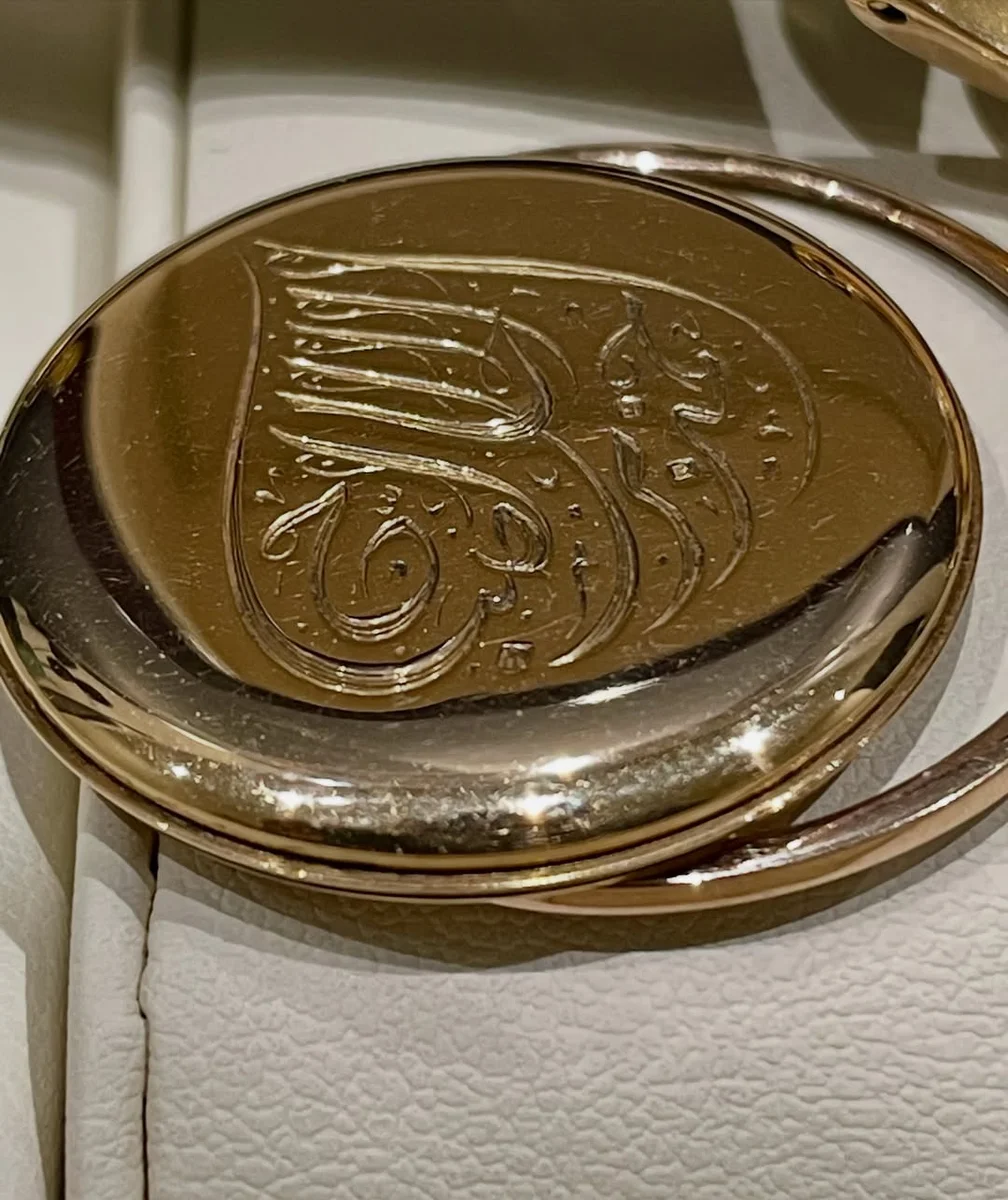 Ultra Rare Exceptional Gem 1940 – Kuwait Only Piece - Image 12