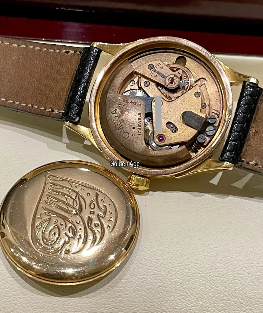 Ultra Rare Exceptional Gem 1940 – Kuwait Only Piece - Image 17