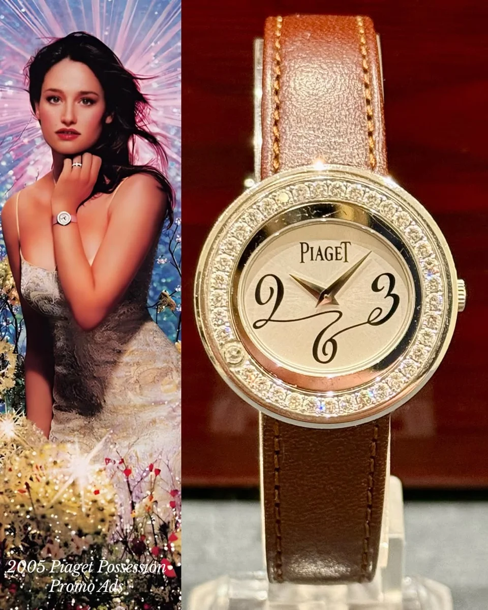 Piaget Possession 18K White Gold Diamonds