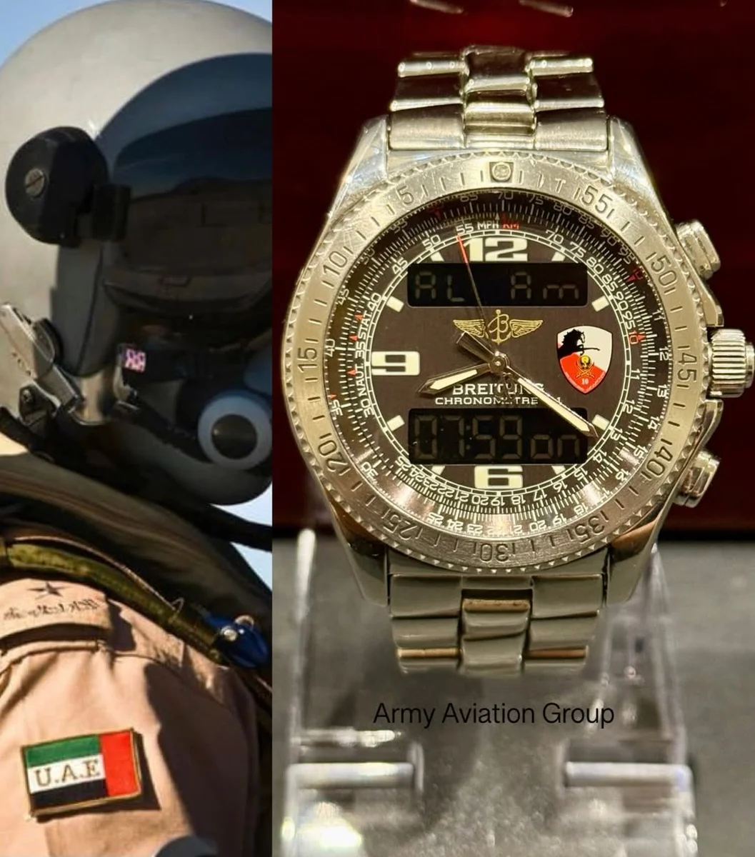 Rare Masterpiece From Breitling 1999 The Army Aviation Group UAE