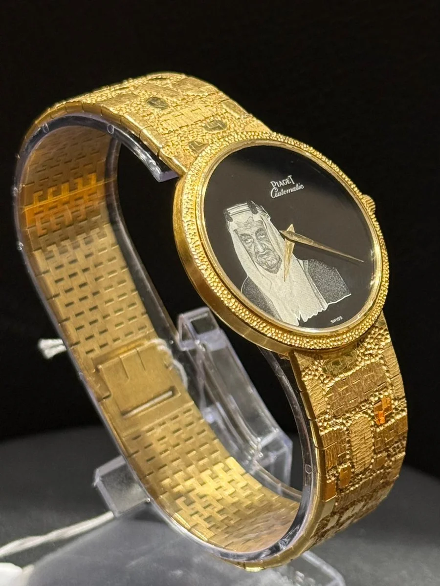 Rare Masterpiece Piaget King Faisal Bin Abdulaziz 1970 - Image 2