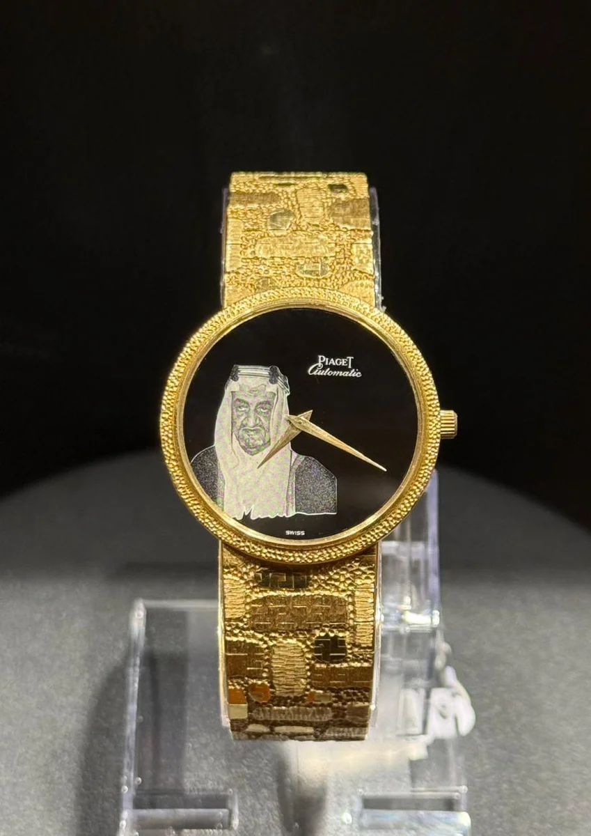 Rare Masterpiece Piaget King Faisal Bin Abdulaziz 1970 - Image 7