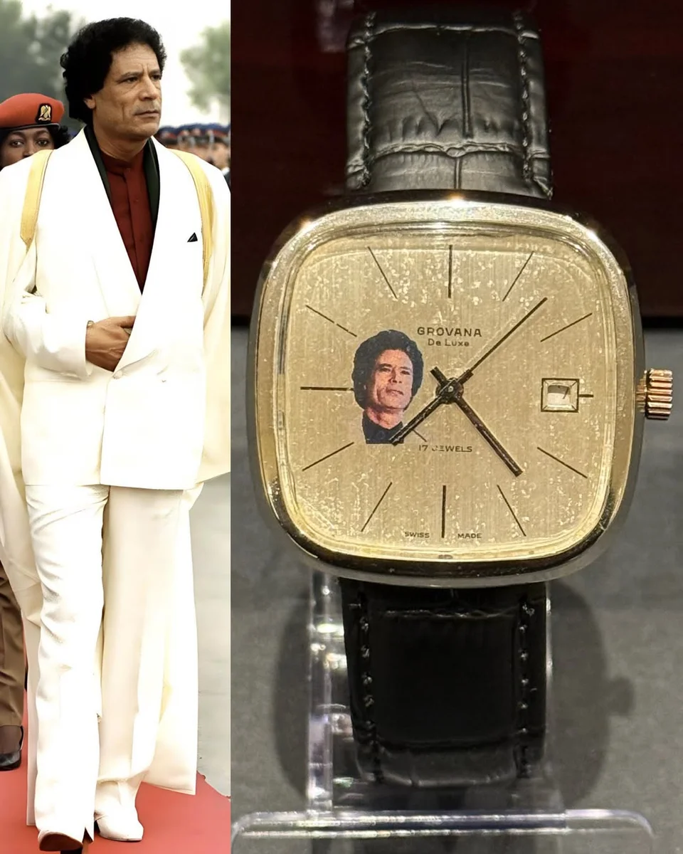 Rare 1980 Gem – Libyan First Protocol Release Created For The Late President Muammar Gaddafi