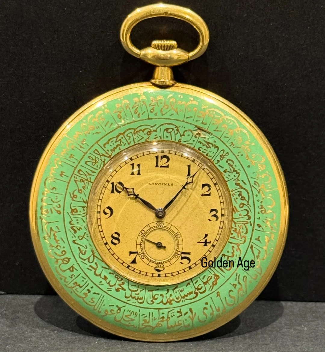 Rare 1912 Ottoman Empire Longines 1912 Pocket Watch - Image 2