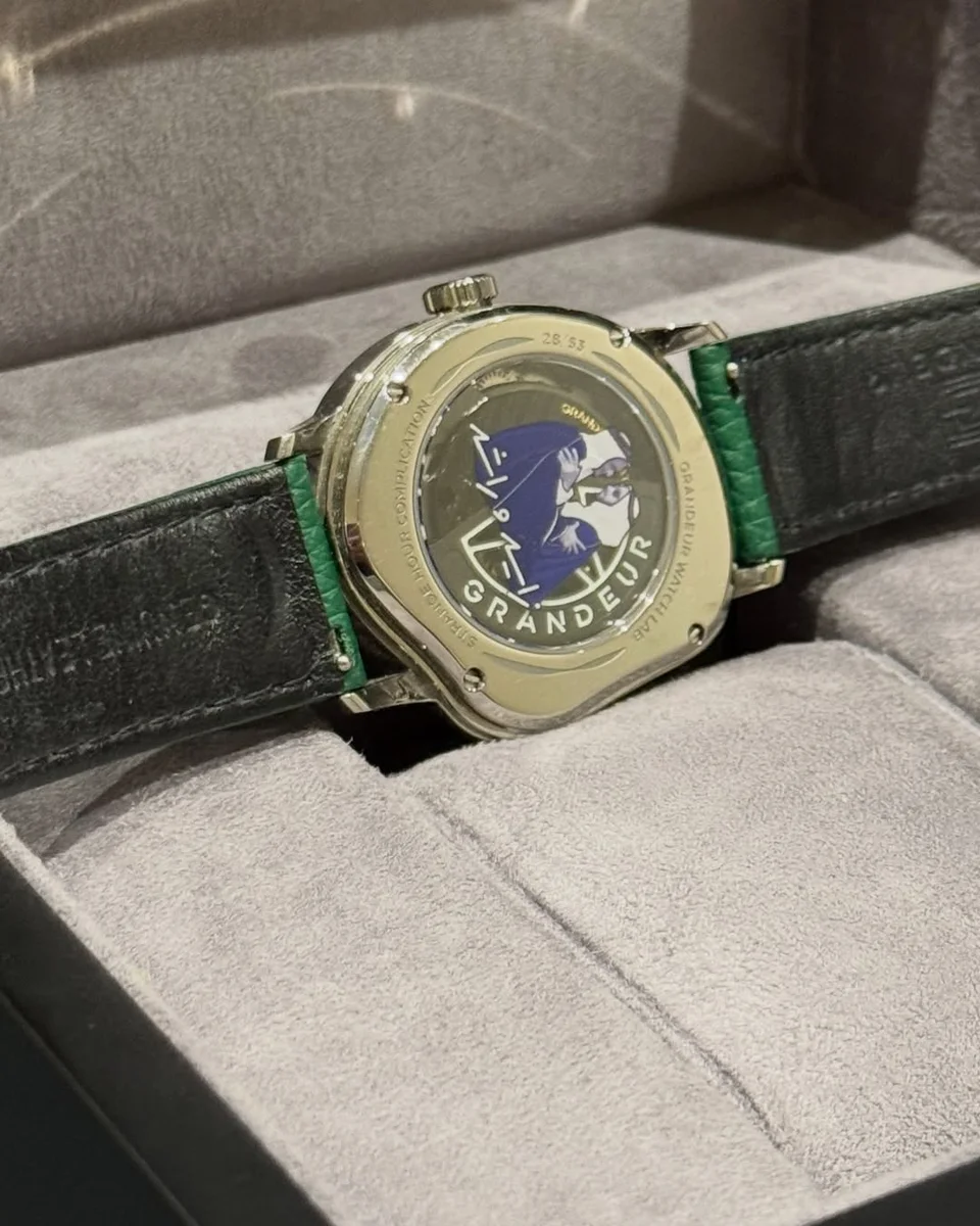 Rare Limited Edition  Zayed & Rashid 53th UAE National Day - Image 5