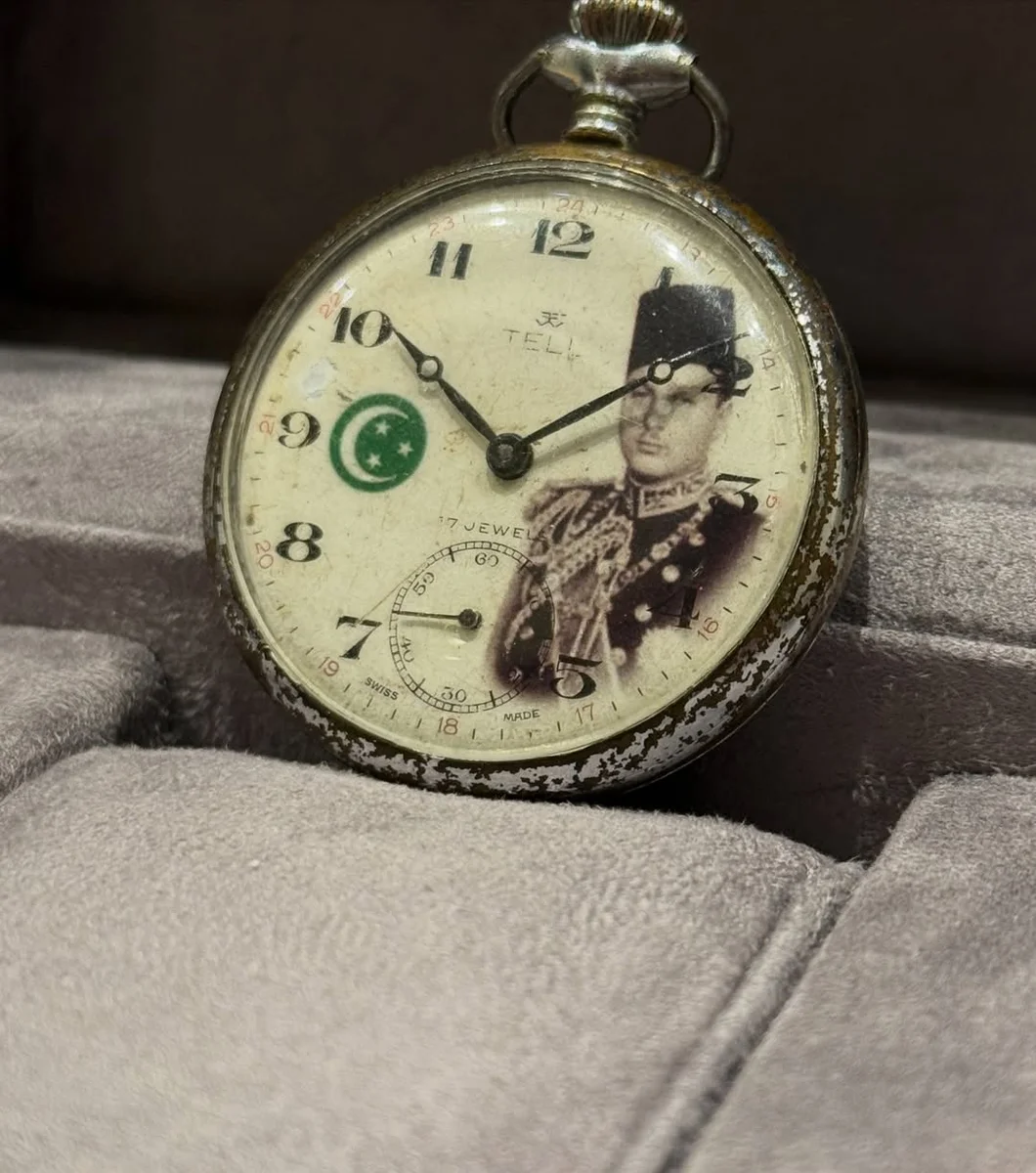 Rare Egyptian Monarchy 1940 Special Edition King Farouk - Image 2