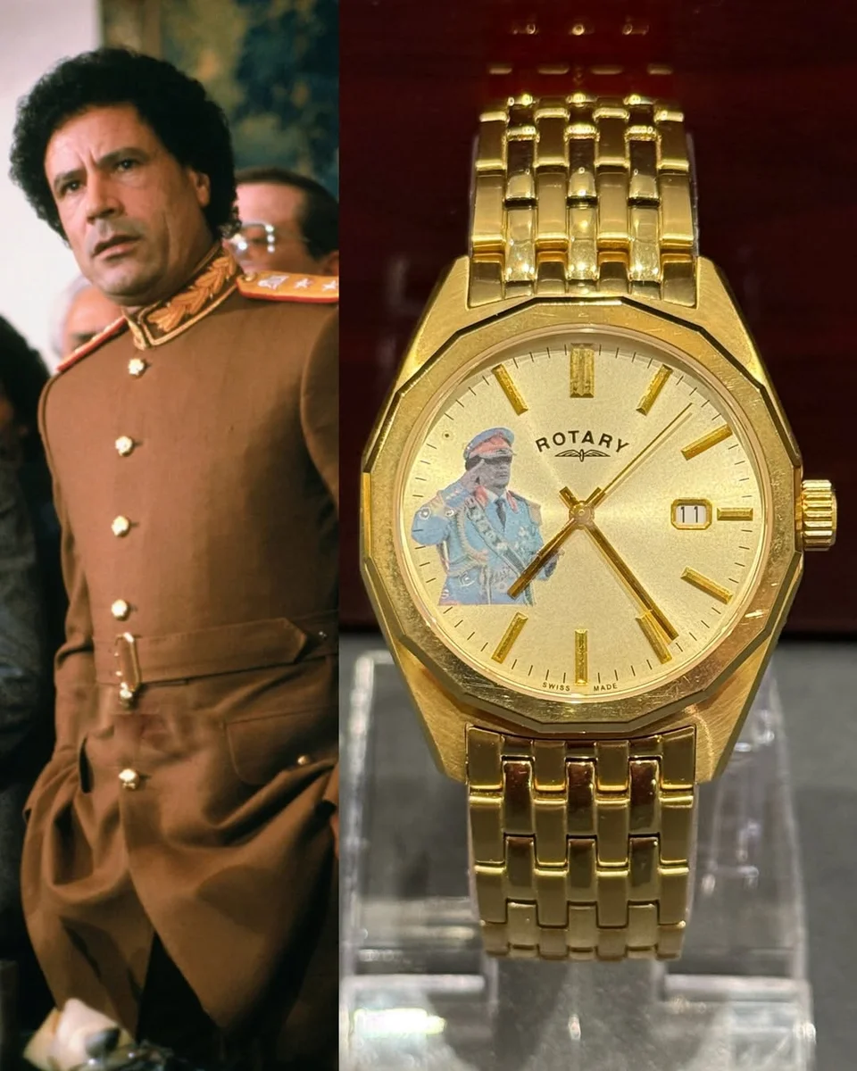 Rare 2010 Special Edition - Rare Presidential Gifts From The Final Era Of The Libyan Jamahiriya.