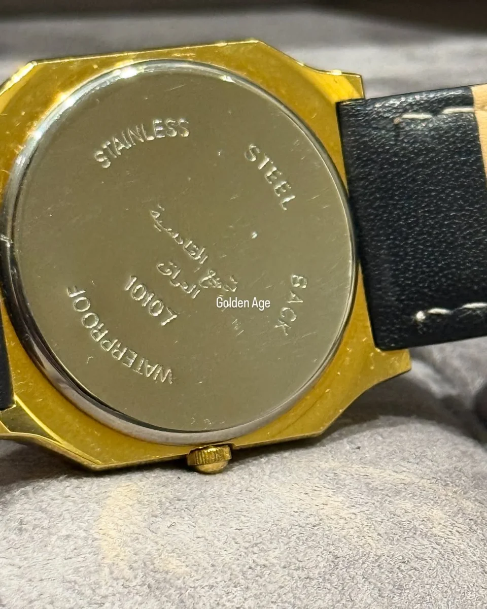 Rare Special Edition – Qadisiyat Saddam 1982 Bolero - Image 6