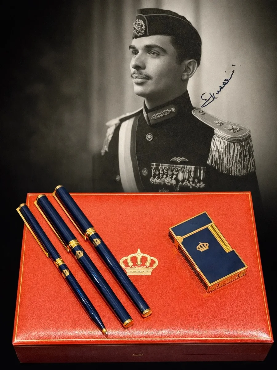 Royal Special Edition – S.T. Dupont 1990 King Hussein Bin Talal