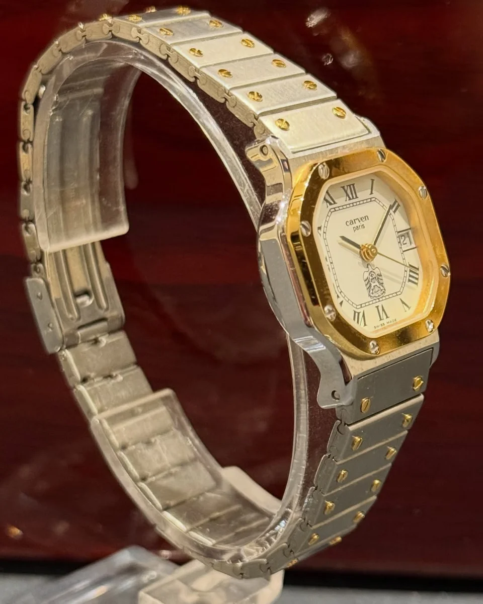 Rare Special Edition Carven Paris 1995 UAE Government - Image 7