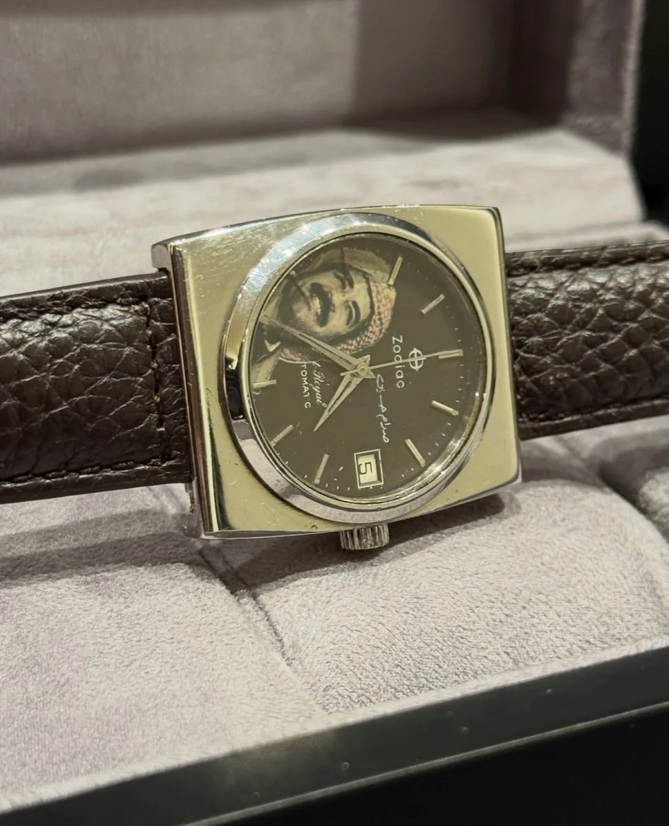 Rare Zodiac Military Edition 1985 Iraq President Saddam Hussain - Image 2